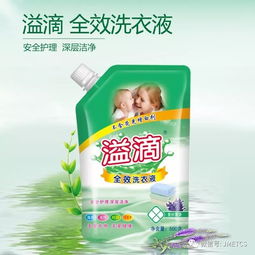 南宫NG·28穿纸尿裤小孩坐绿豆框游玩 超市回应(穿纸尿裤出门)(图1)