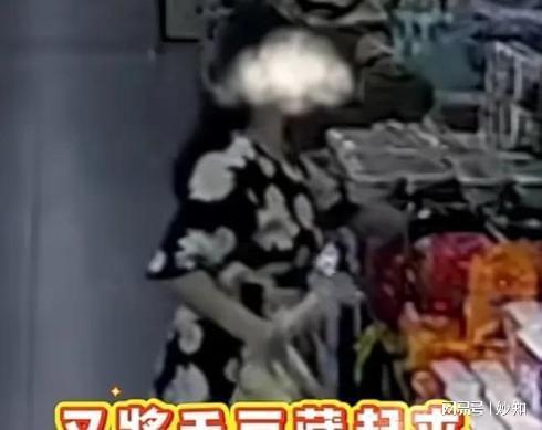 ng28相信品牌的力量女子超市买牛肉不结账藏货架3天后收回恶臭腐朽生蛆爬满蛆虫(图14)