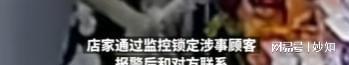 ng28相信品牌的力量女子超市买牛肉不结账藏货架3天后收回恶臭腐朽生蛆爬满蛆虫(图16)