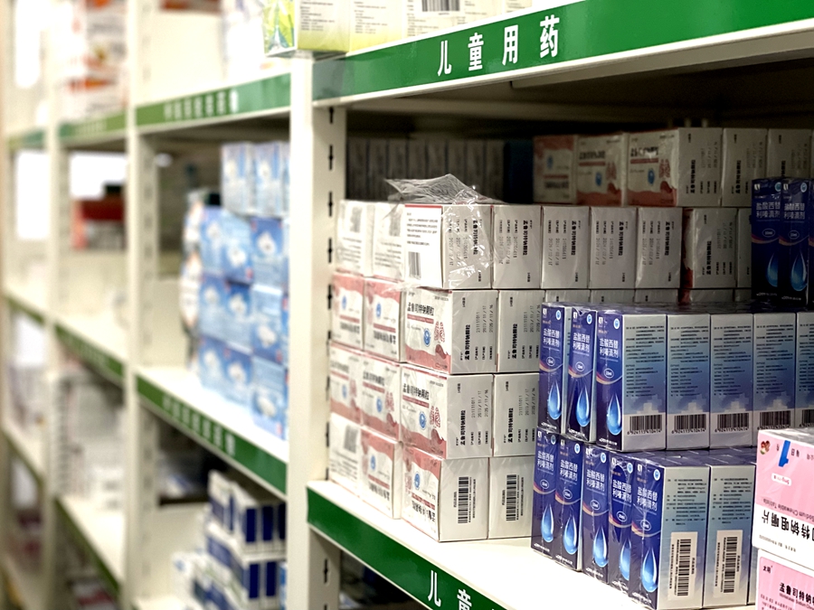 NG28南宫拧紧“宁静阀”福州怎样让老苍生用上定心药？(图2)